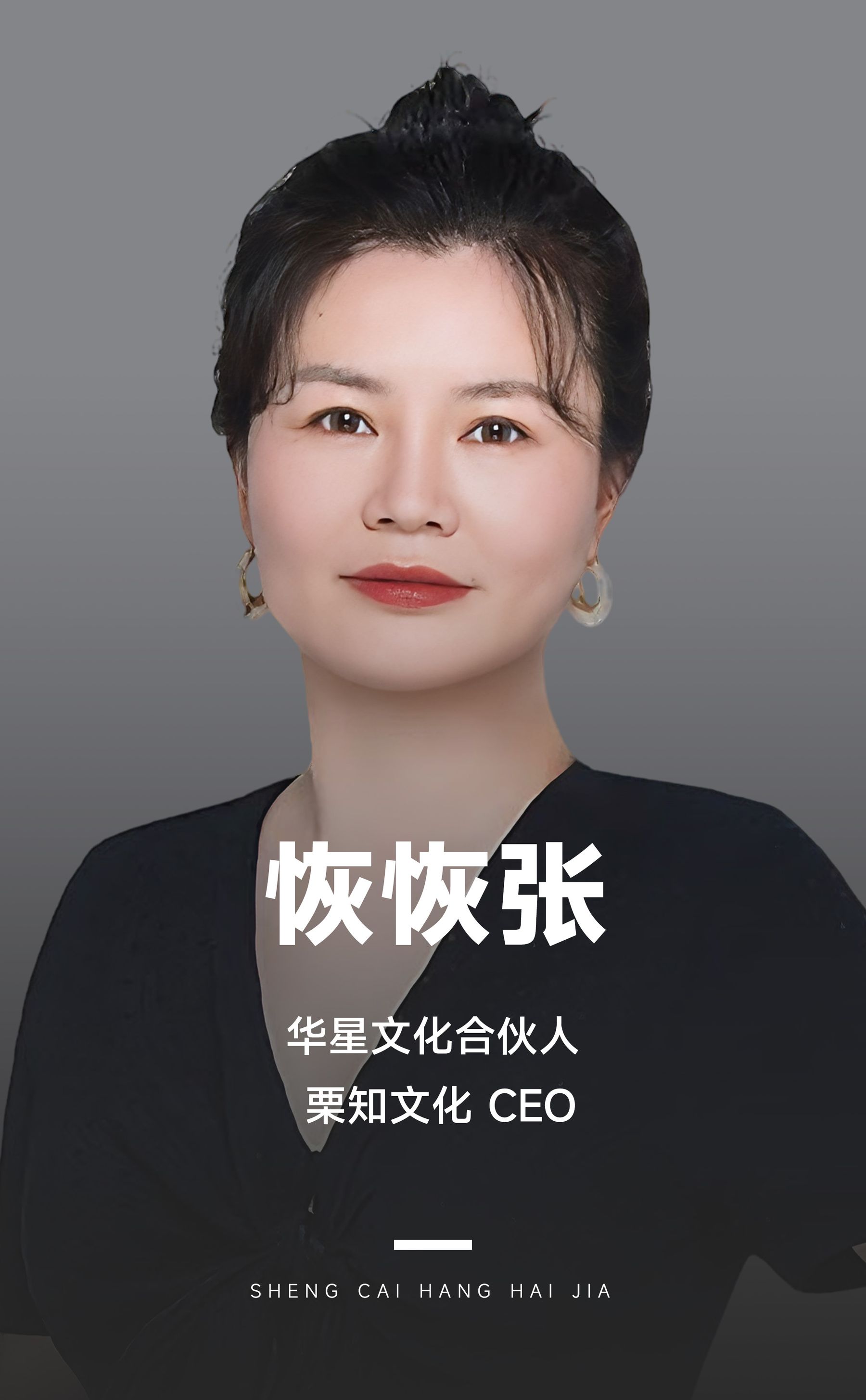 故宫文创如何让商业价值与IP资产同步增长——从“到此一游”、爆款增长、产品矩阵到IP反哺四阶段