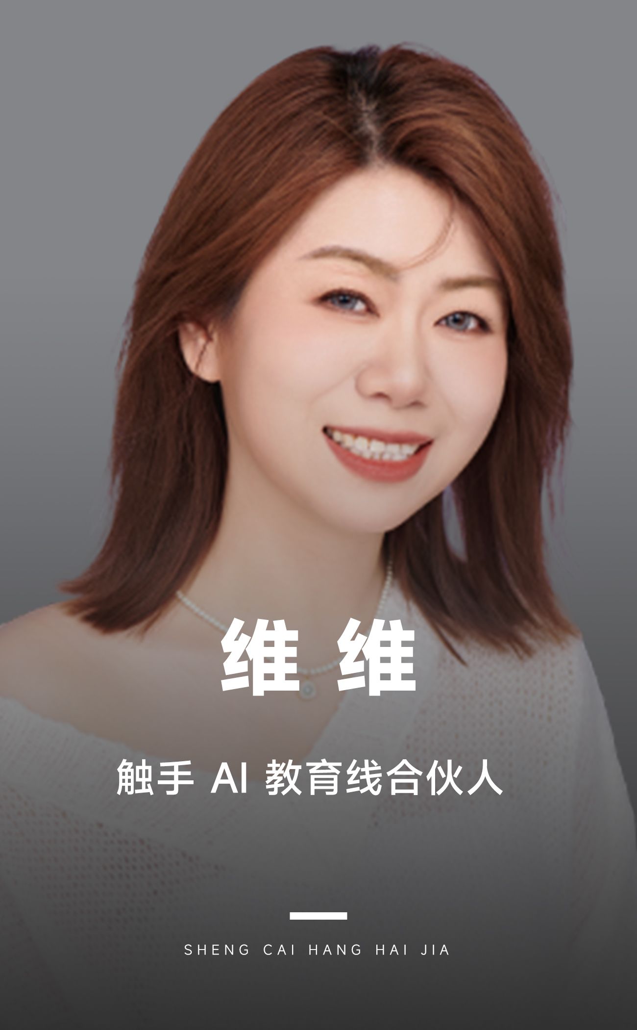 从设计服务到 AI 漫剧:如何重构内容生产流程