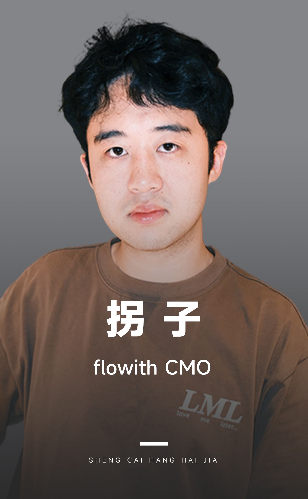 Agent 时代的下一步