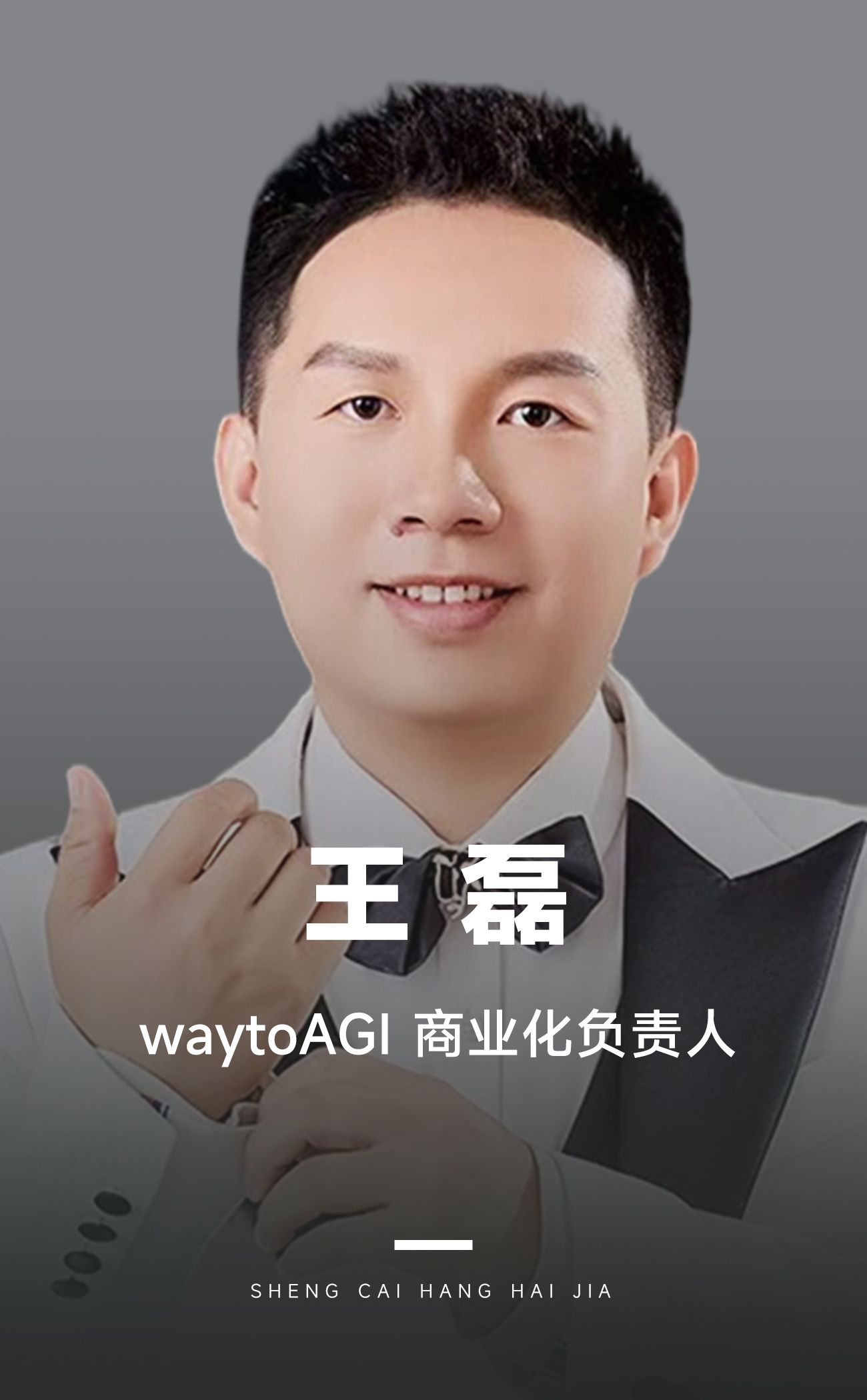 我如何用“即梦”降本5倍,6小时复刻大片