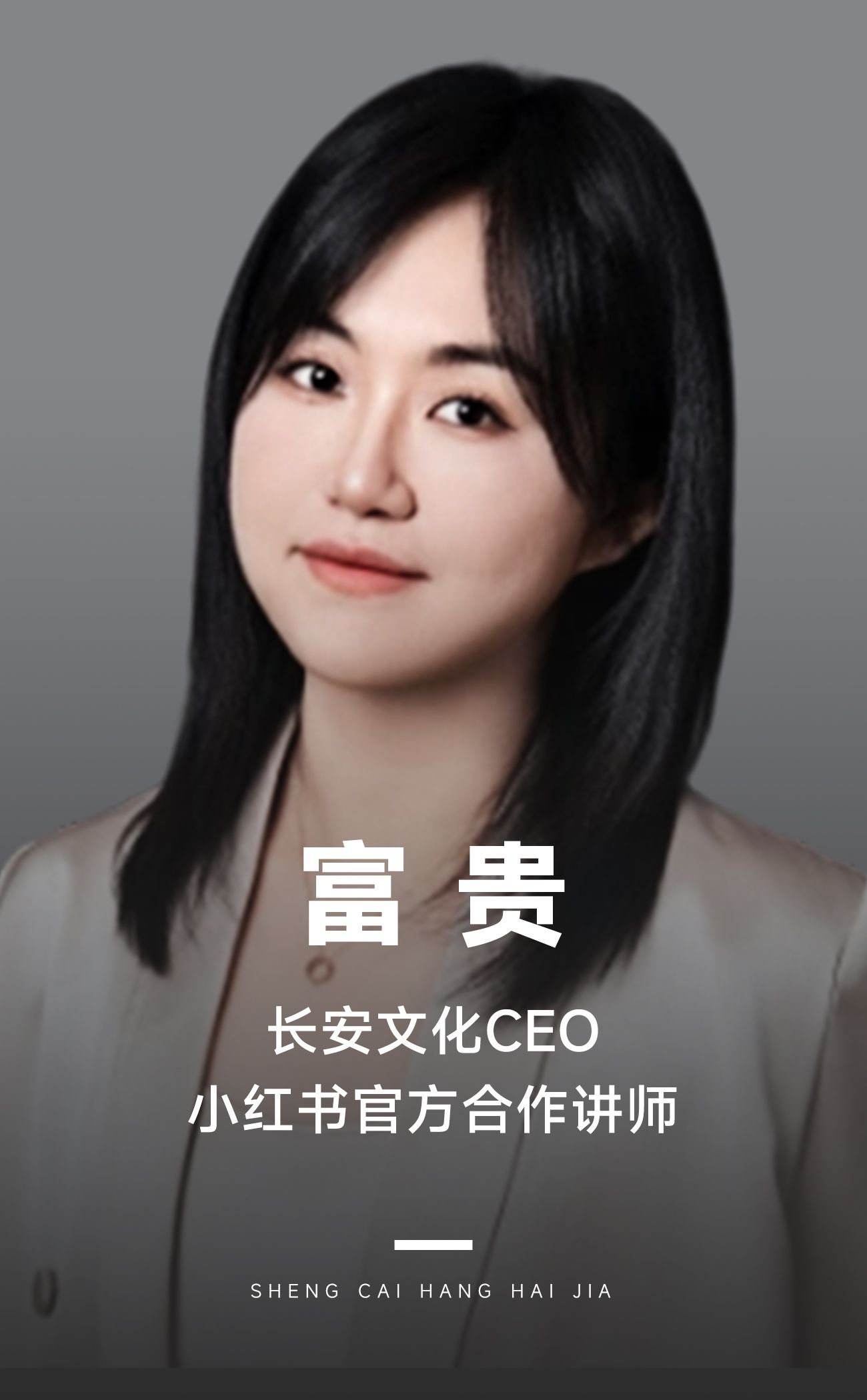 如何搭建小红书稳定日导1000+粉的工作流