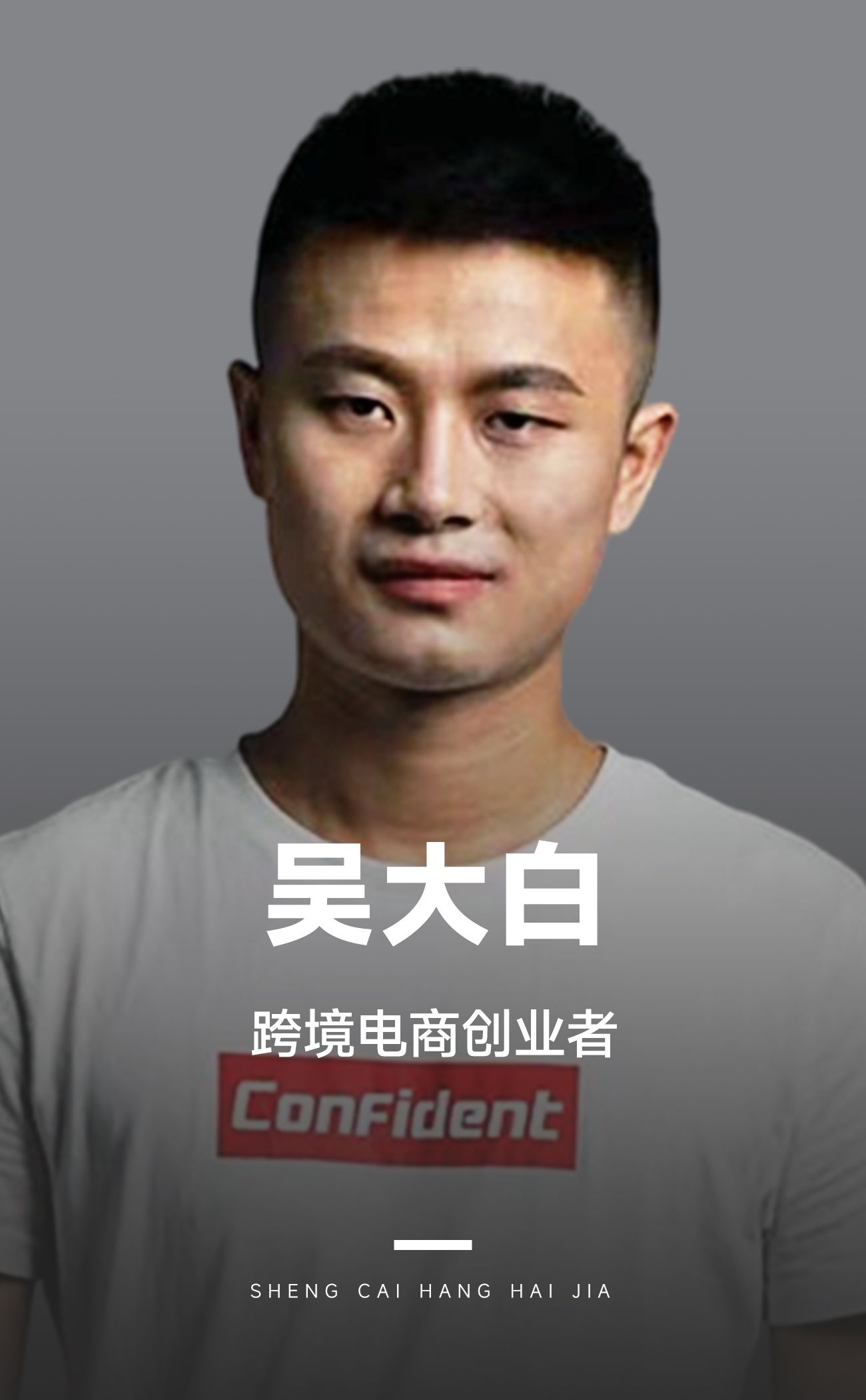 老炮&新手都能玩的俄罗斯电商:如何抓住风口?