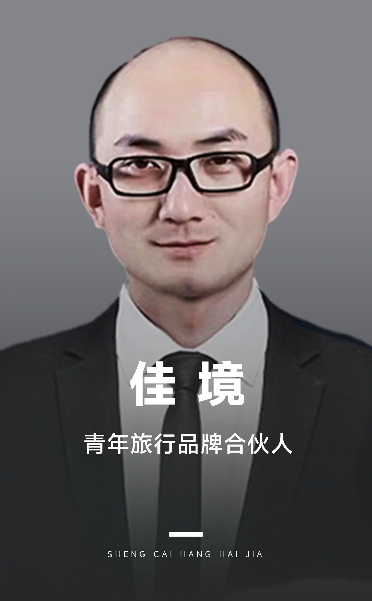 从0到1上线盈利 AI 工具站,分享我的3个转折点和一些方法论