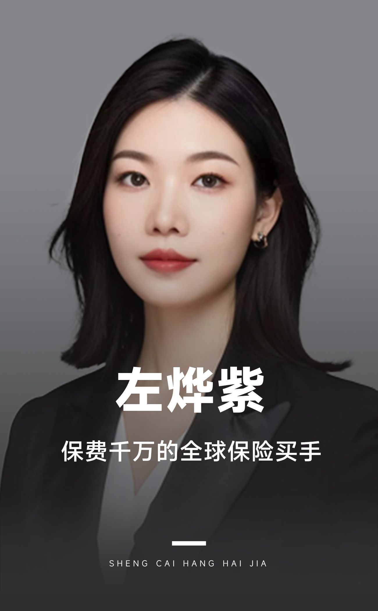破解2025财富增长难题：每个创业者都该有的理财地图