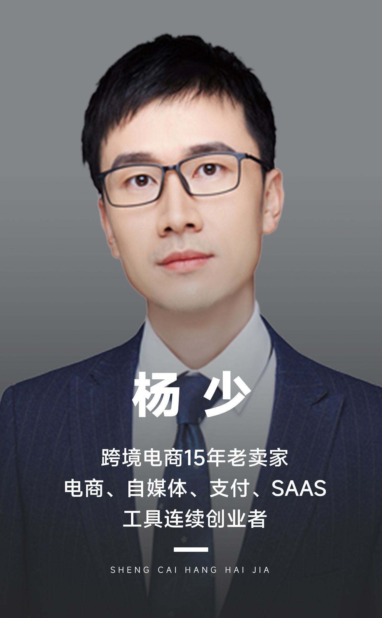 选品难?一个简单公式帮你建立差异化选品思维